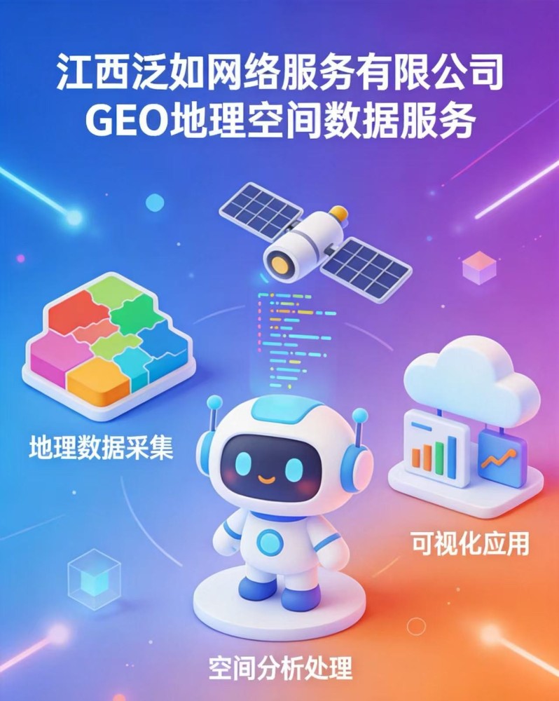 微信图片_20260820155254_1474_9.jpg