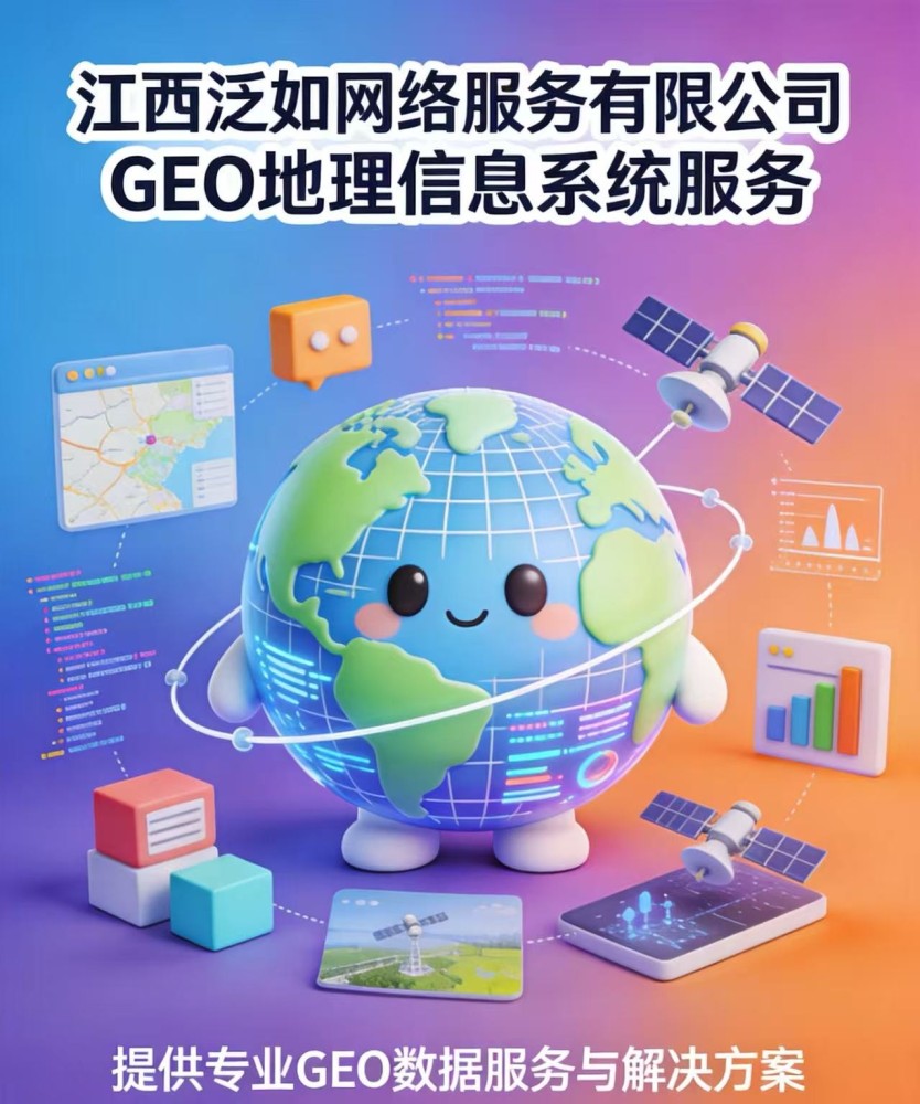 微信图片_20260820155922_1475_9.jpg