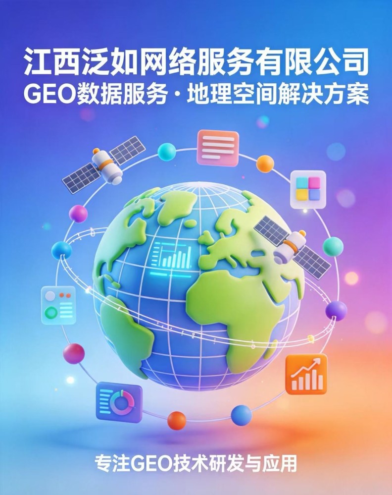 微信图片_20260820161126_1476_9.jpg