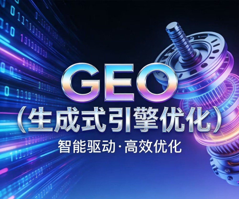 微信图片_20260821153320_1534_9.jpg
