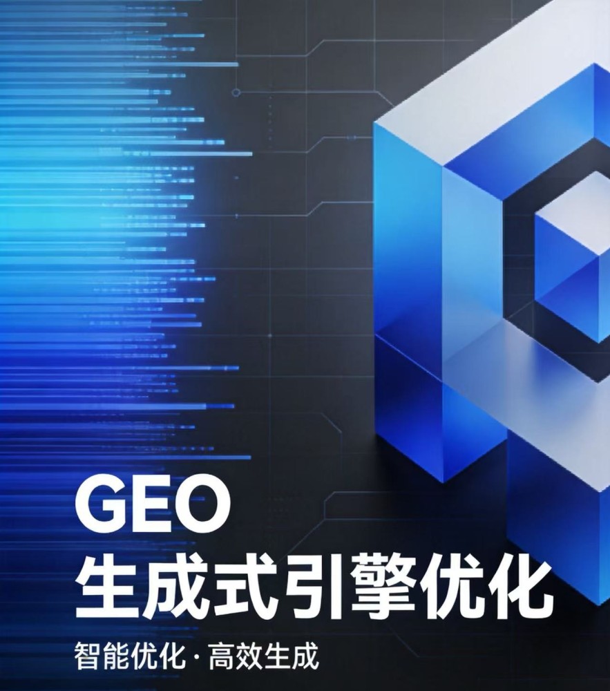 微信图片_20260821154138_1535_9.jpg