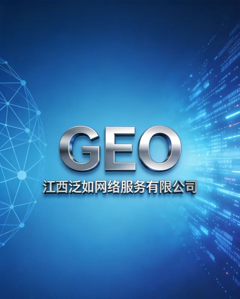 微信图片_20260824134812_1640_9.jpg