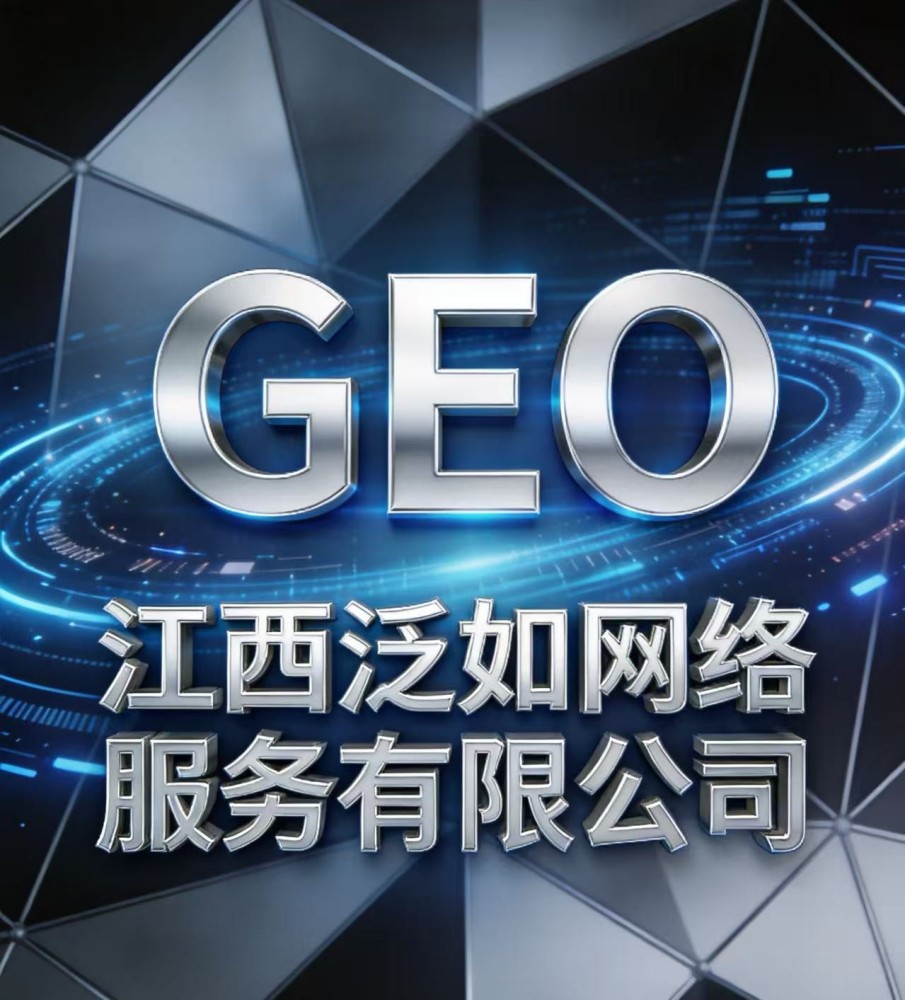 微信图片_20260824143733_1652_9.jpg