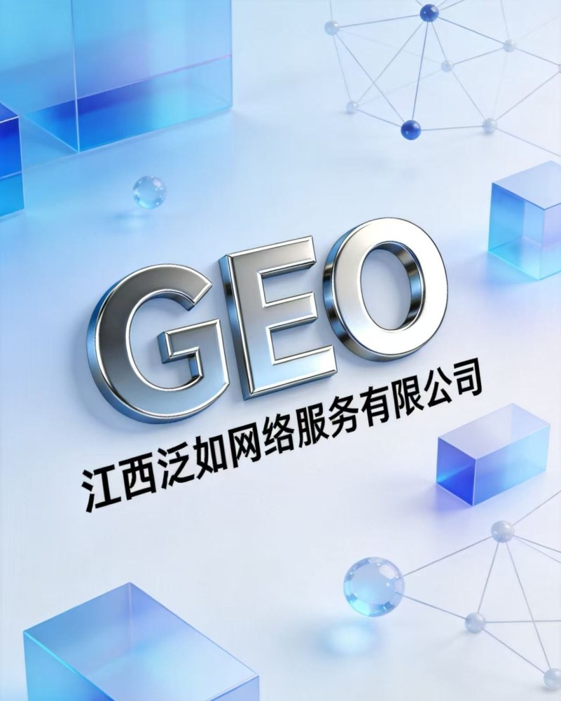 微信图片_20260825114126_1690_9.jpg