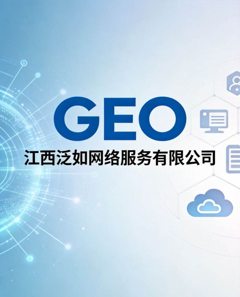 微信图片_20260825114707_1691_9.jpg