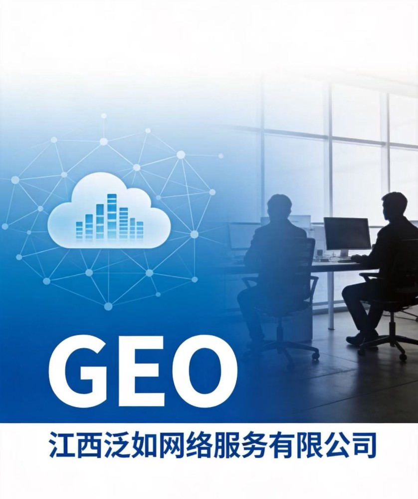 微信图片_20260825115258_1692_9.jpg