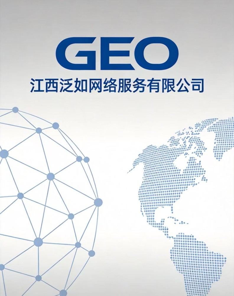 微信图片_20260827115532_1810_9.jpg